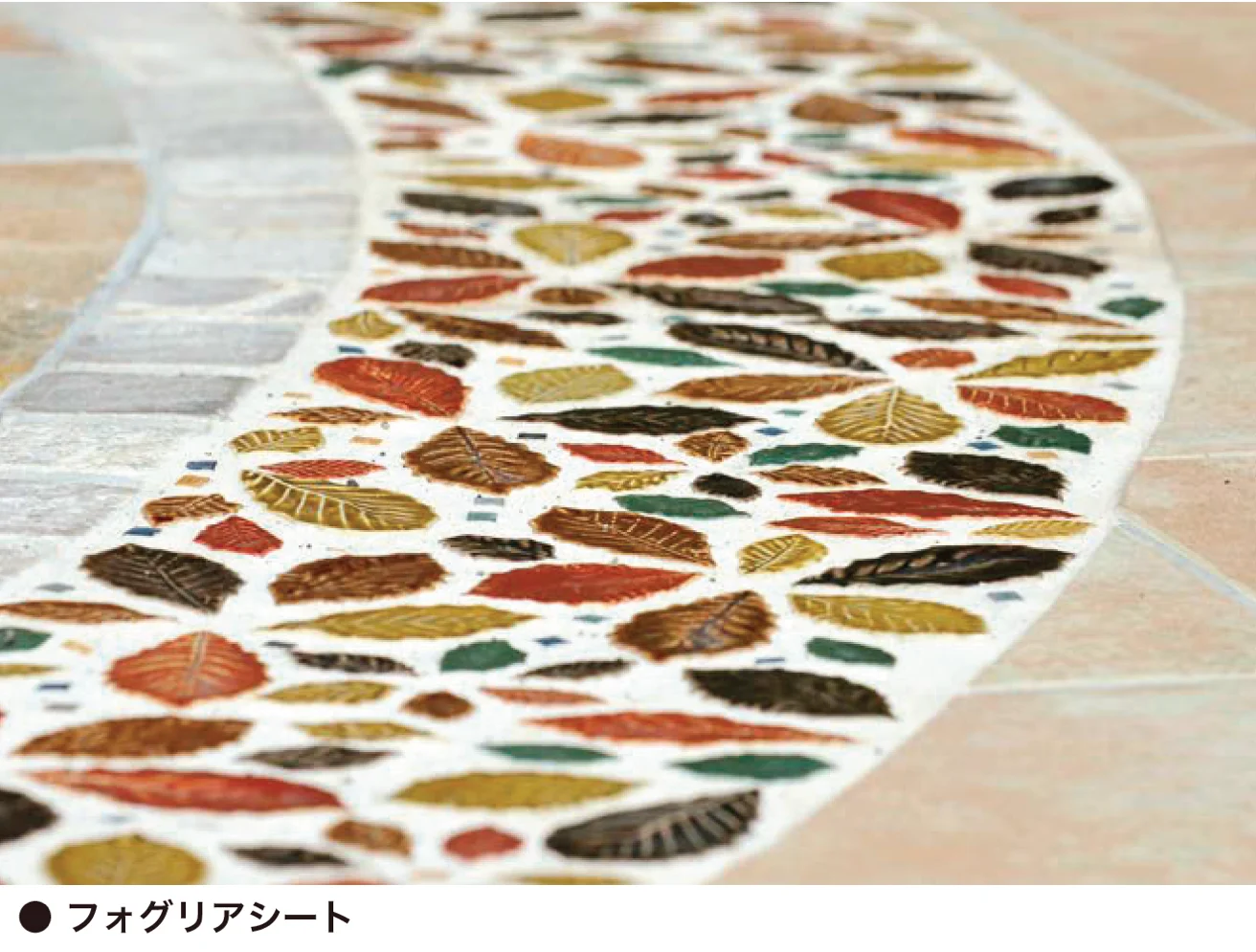 オンリーワンクラブの「フォグリア」のサブ画像1