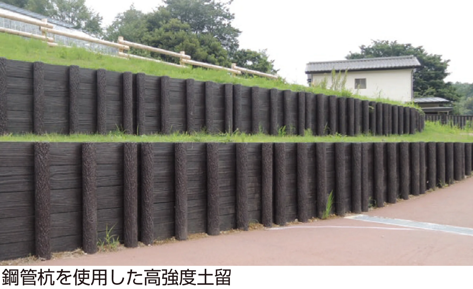 ゆとりの「板柵土留」のサブ画像3