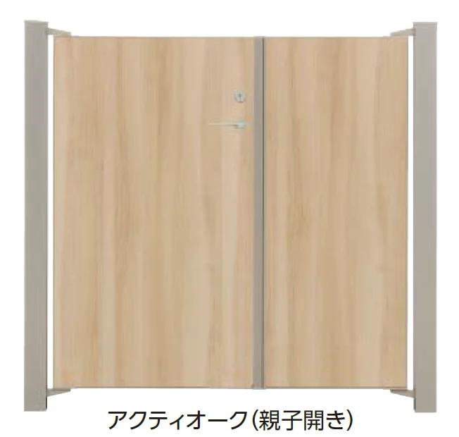 タカショー | エバーアートボード門扉®︎ フラット【2024年版】 | 建材