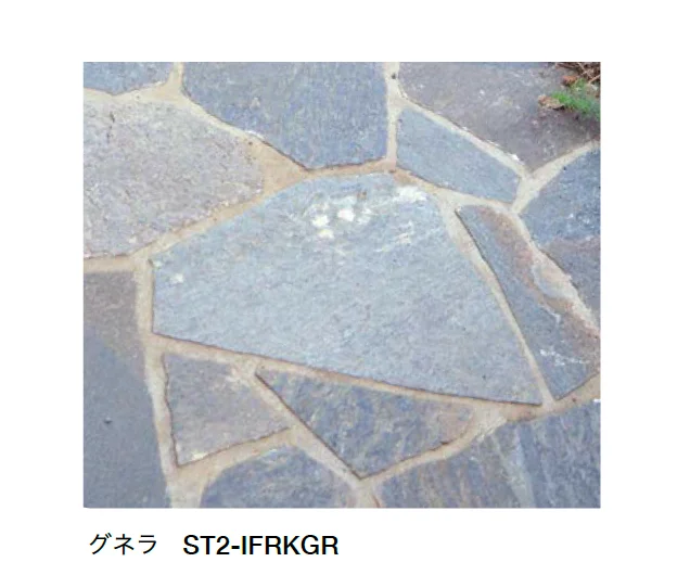 オンリーワンクラブの「イリオフラッグ」のサブ画像8