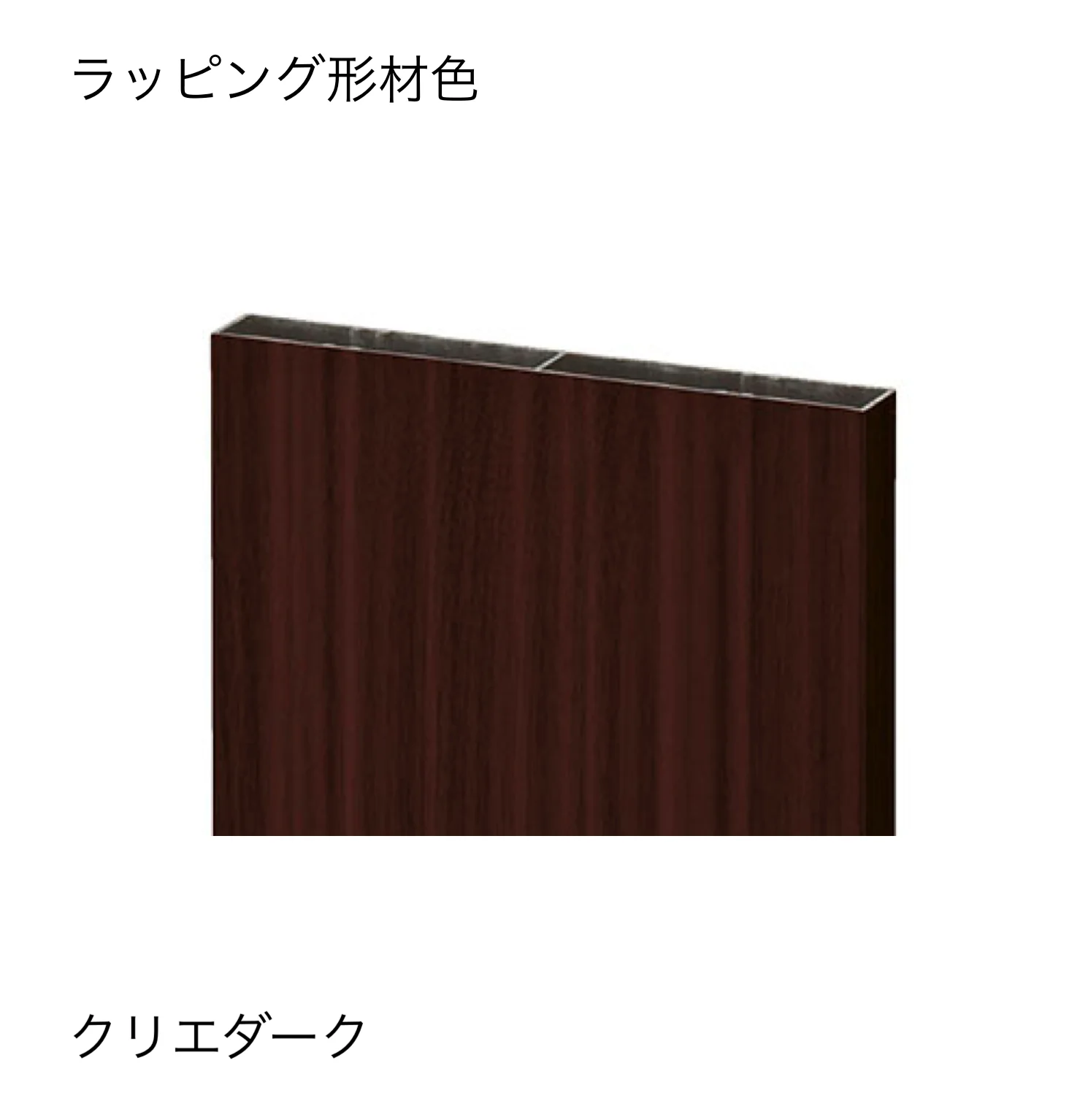 LIXILの「リプル平板」のサブ画像4