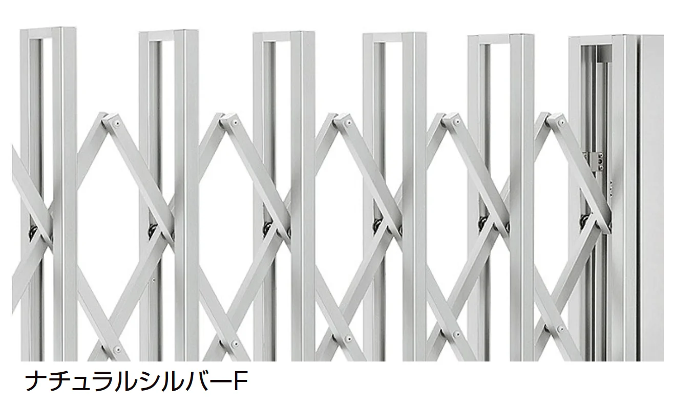 LIXILの「グランシャインCタイプ 電動タイプ」のサブ画像4