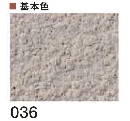 四国化成の「ジュラックス・A SKセレクトカラー仕様」のサブ画像57