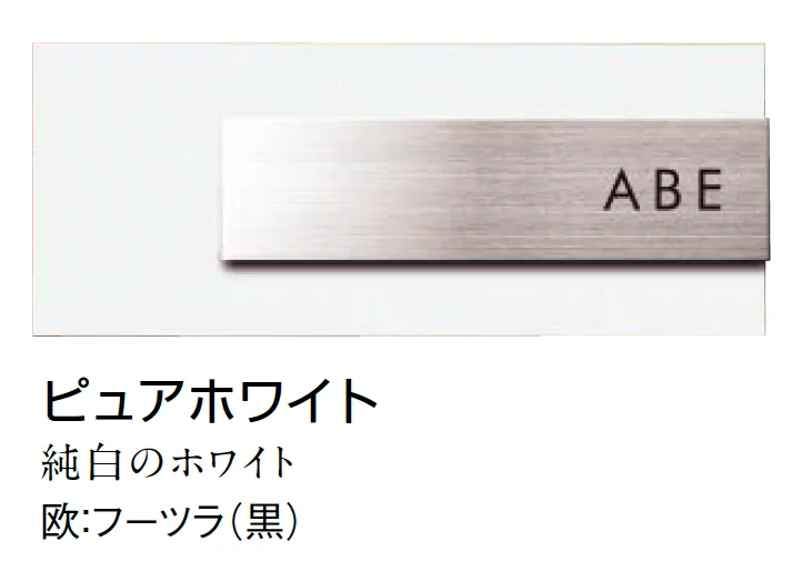 東洋工業の「アダット【2024年版】」のサブ画像5
