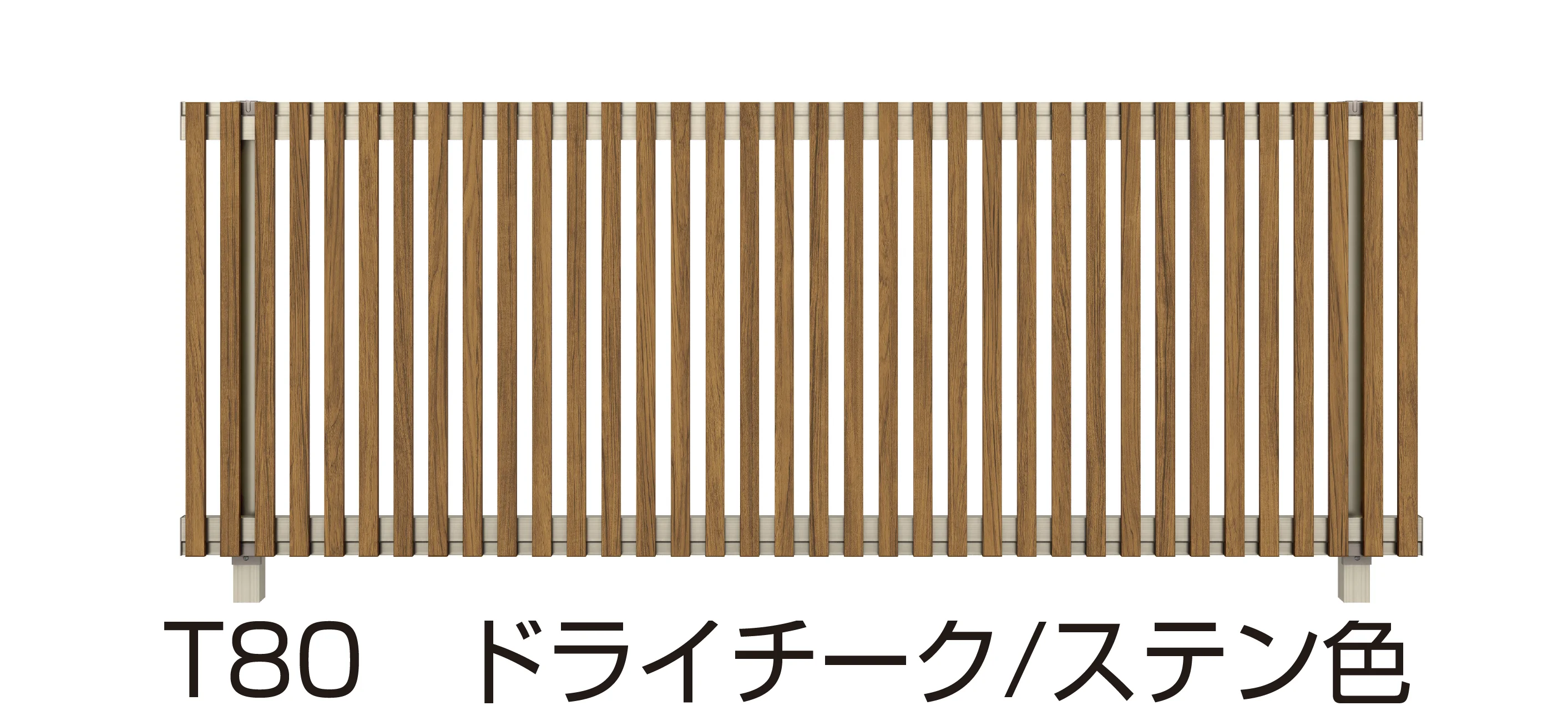 YKK APの「ルシアス フェンス H08型」のサブ画像3