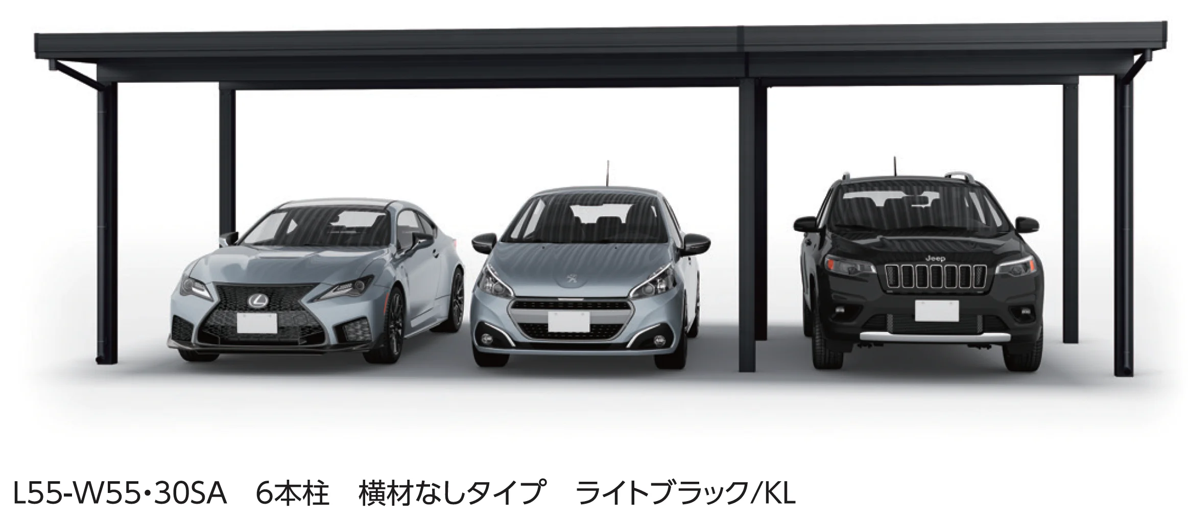 大仙の「SSポートGⅢ 積雪100cm Aタイプ・Bタイプ横(2)連棟セット/3台用【2025年版】」