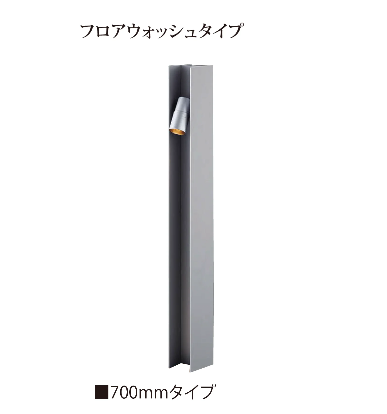 EXDECOの「フロアウォッシュライト 」のサブ画像2