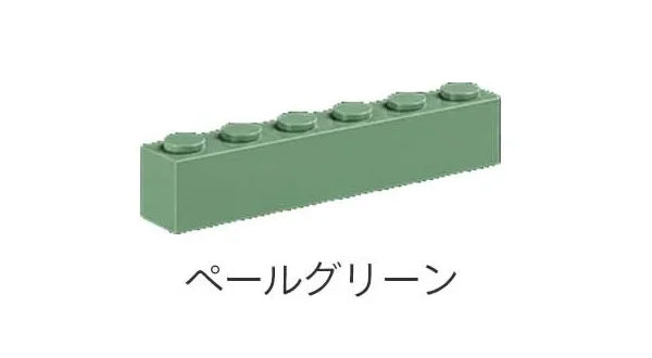 カツデンの「Brick」のサブ画像8