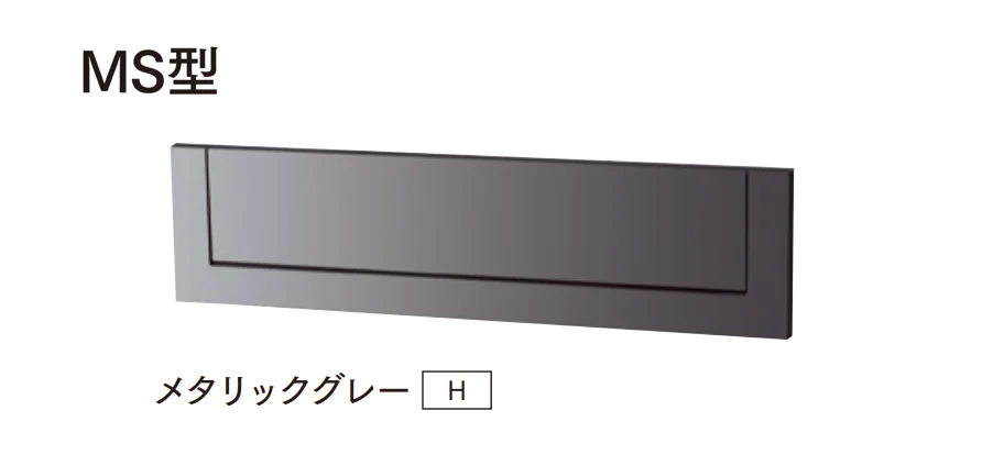 マチダコーポレーションの「口金MS型 / 口金EU型」のサブ画像3