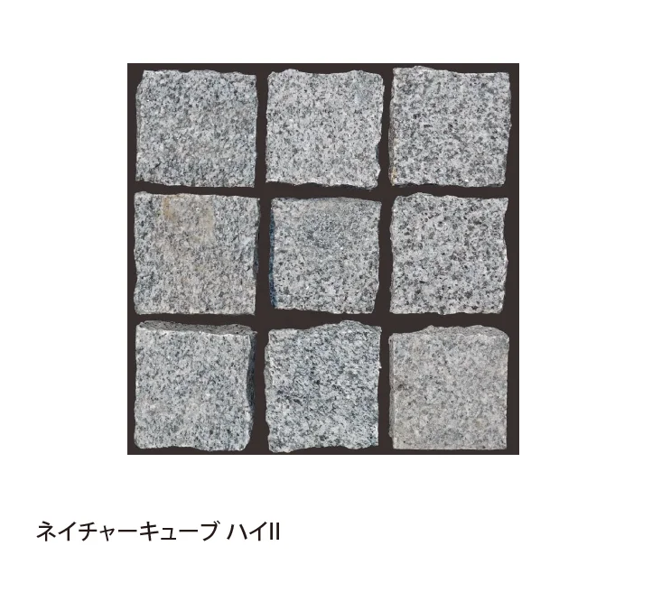EXDECOの「ネイチャーキューブ【関東版】」のサブ画像4