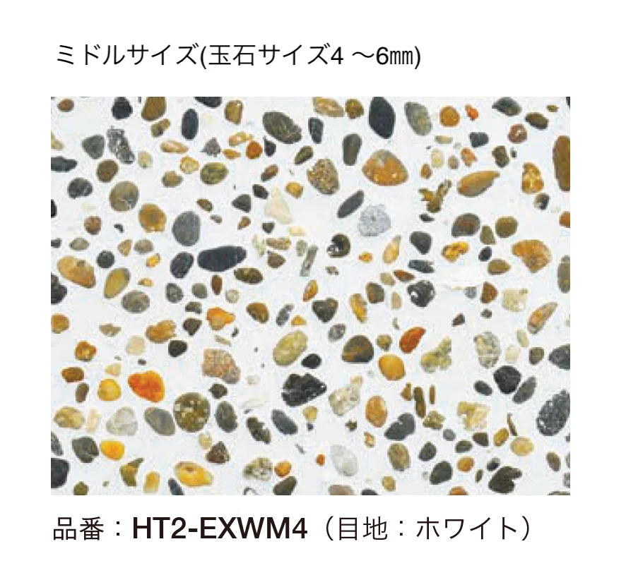 オンリーワンクラブの「ナチュラルストーン エクセレント」のサブ画像17