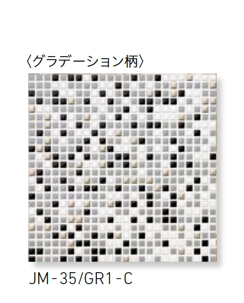 LIXILの「ジュエリーモザイク【2025年版】」のサブ画像81