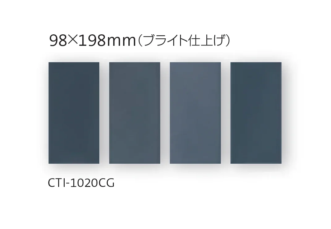 平田タイルの「クラシックスタイド」のサブ画像11