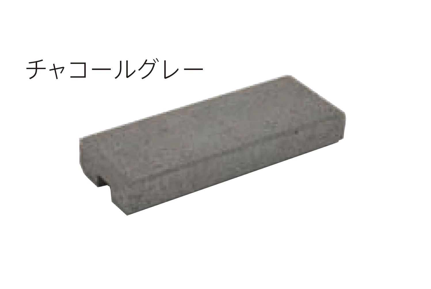 太陽エコブロックスの「GP キャップ【東日本】」のサブ画像5