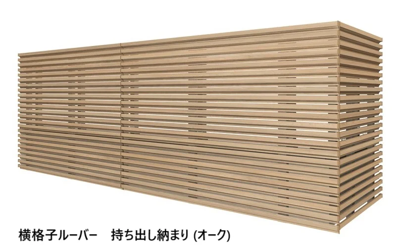LIXILの「ベランダ手すり モダンパネル (ナチュラルスタイル)【2024年版】」のサブ画像31