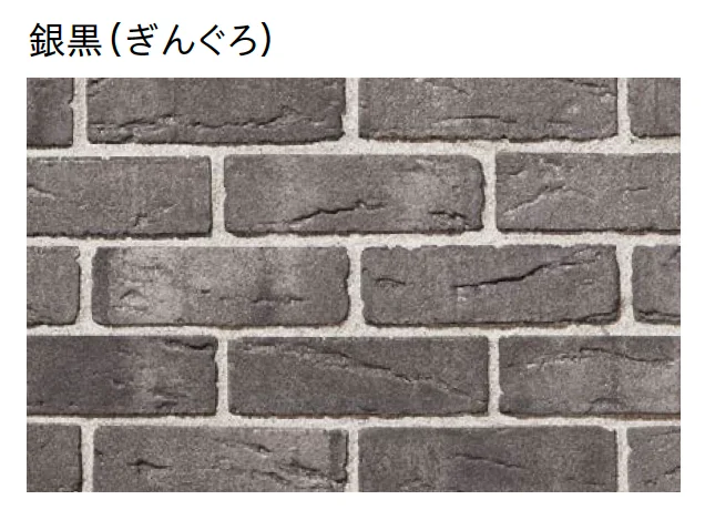 ユニソンの「歌留多®︎/カルタレンガスリム【2025年版】」のサブ画像4
