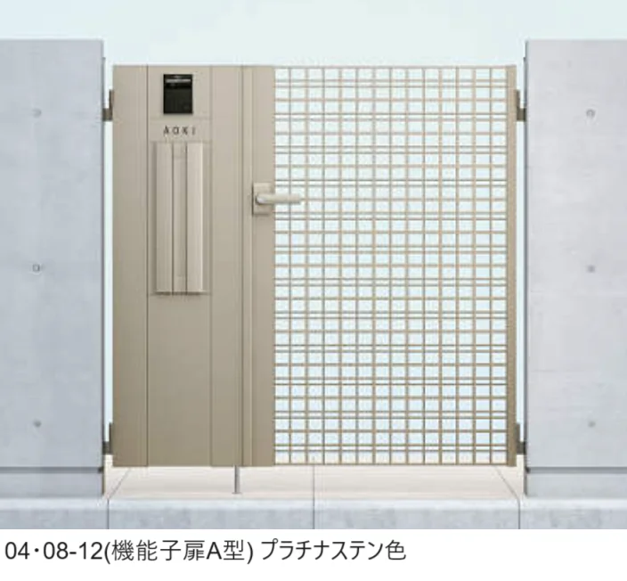 YKK APの「シャローネ 門扉 SC04型【2025年版】」のサブ画像2