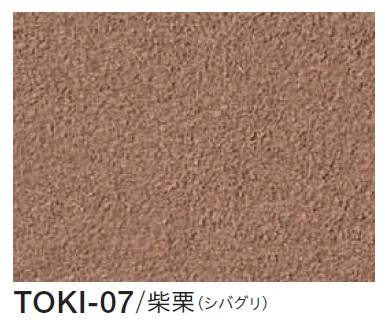 四国化成の「季の譜」のサブ画像11