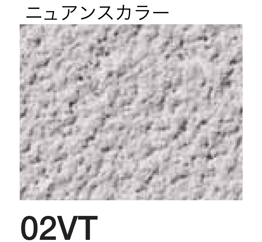 四国化成の「ジュラックス・A SKセレクトカラー仕様」のサブ画像124
