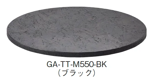 ギャザーの「NUプランター ラスティックM550 テーブルトップ【2024年版】」のサブ画像3