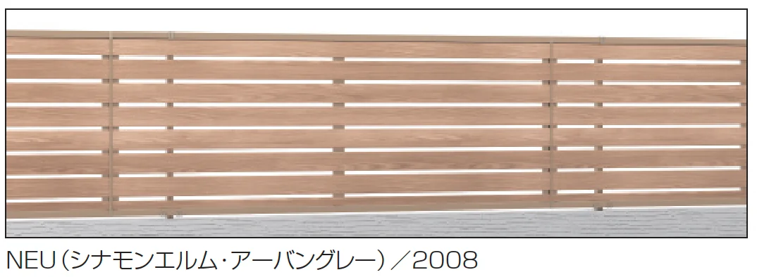 三協アルミの「シャトレナⅡ 2S型」のサブ画像2