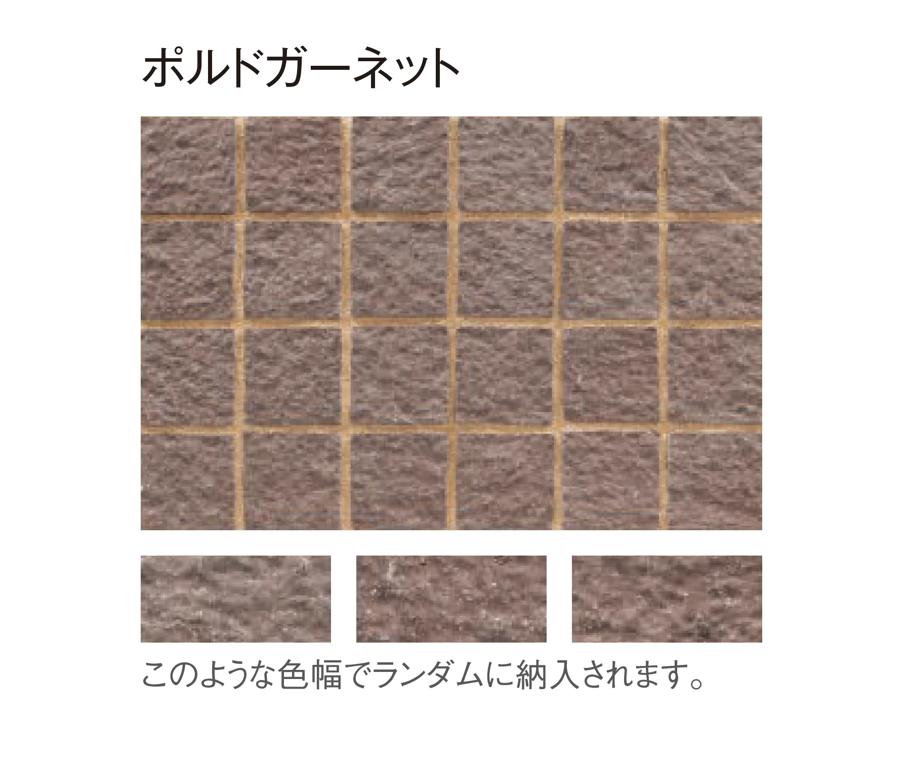 東洋工業の「ポルドキューブ」のサブ画像8