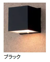 東洋工業の「LEDウォールライトミニ【2024年版】」のサブ画像1