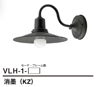 美濃クラフトの「ヴィンテージ ランプ【2023年版】」のサブ画像4