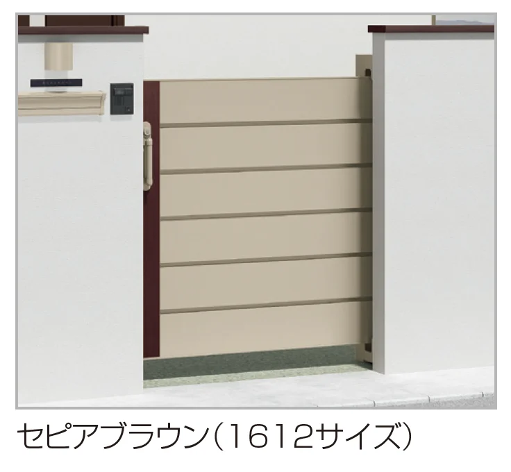 四国化成の「アルディスライド 6型【2023年版】」のサブ画像1