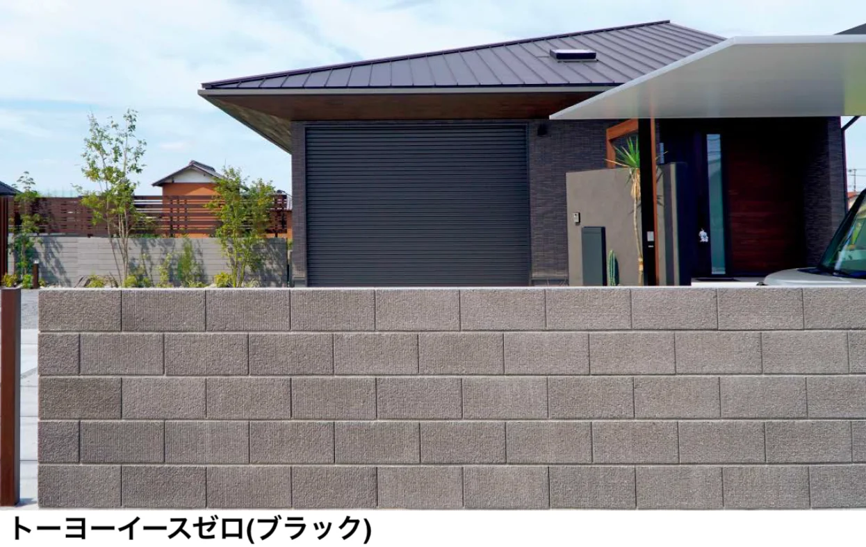 東洋工業の「トーヨーイース ゼロ【九州地方】【2024年版】」
