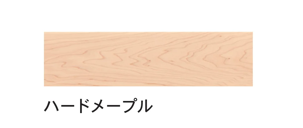 Bullsの「Bullsエアー・ウォッシュ・フローリング 銘木フロアーラスティック直貼45」のサブ画像5