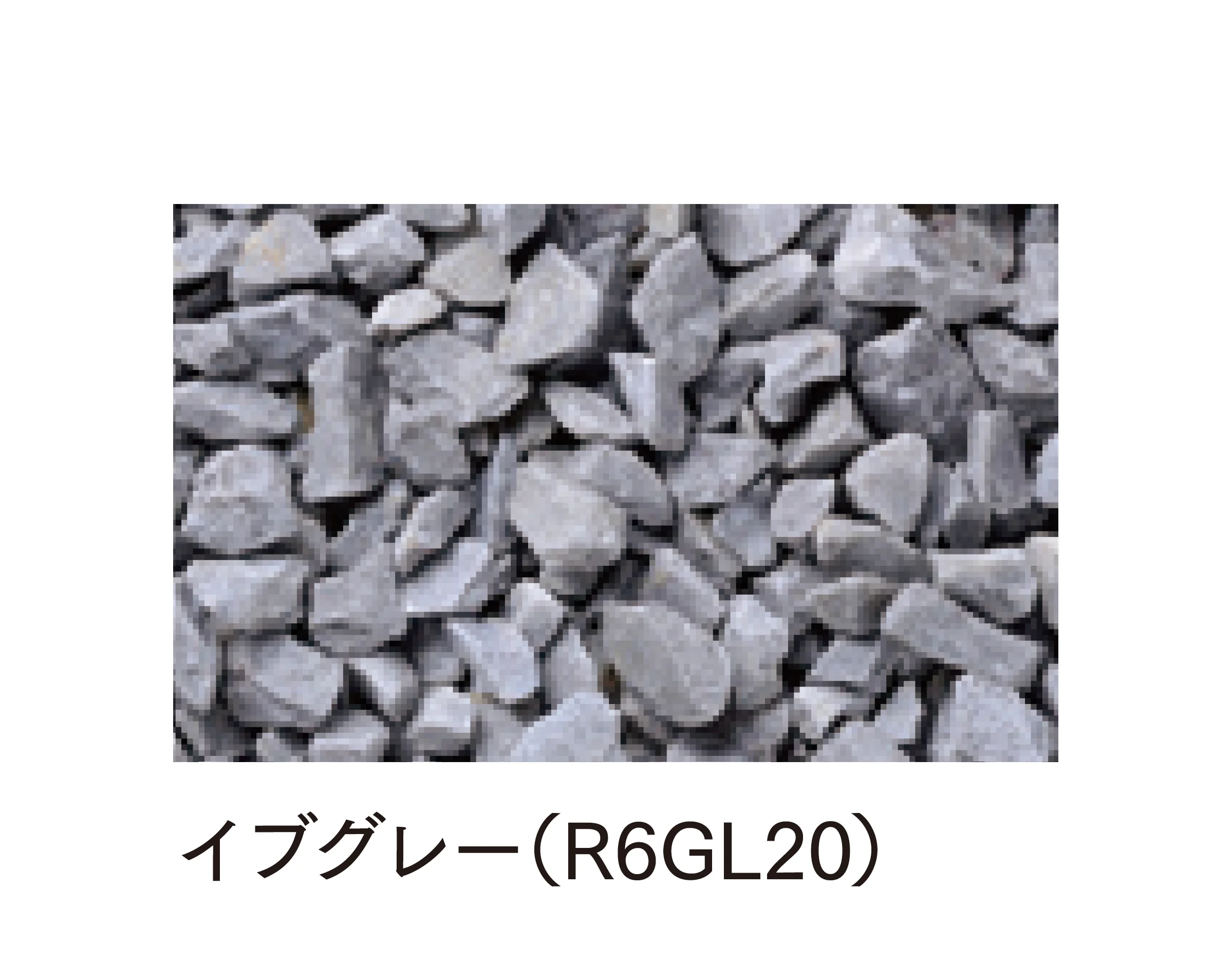 マチダコーポレーションの「ガナデア」のサブ画像6