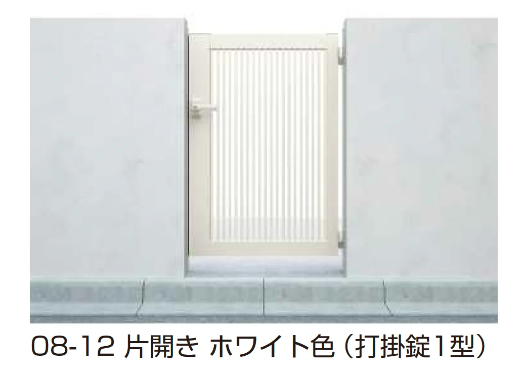 YKK APの「シンプレオ 門扉 TB1型【2025年6月発売】【2025年版】」のサブ画像1