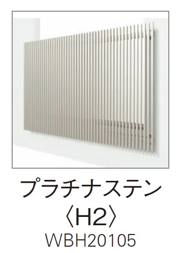 YKK APの「ルシアス スクリーン 【持ち出し納まり】【2024年版】」のサブ画像9
