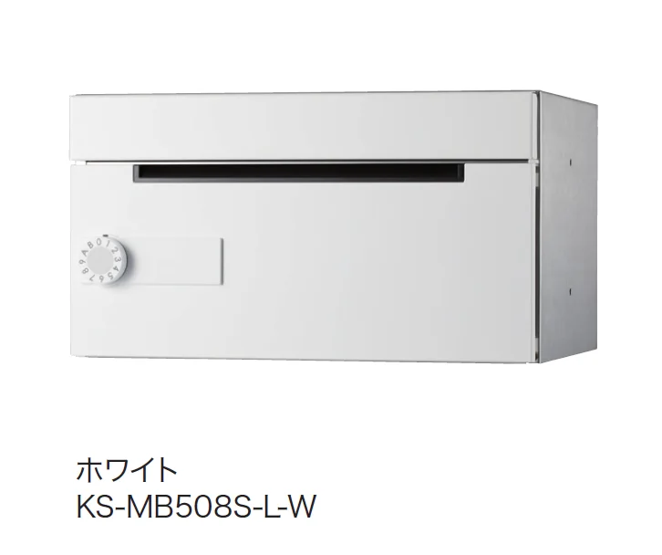 ナスタの「ポスト MB508S」のサブ画像4