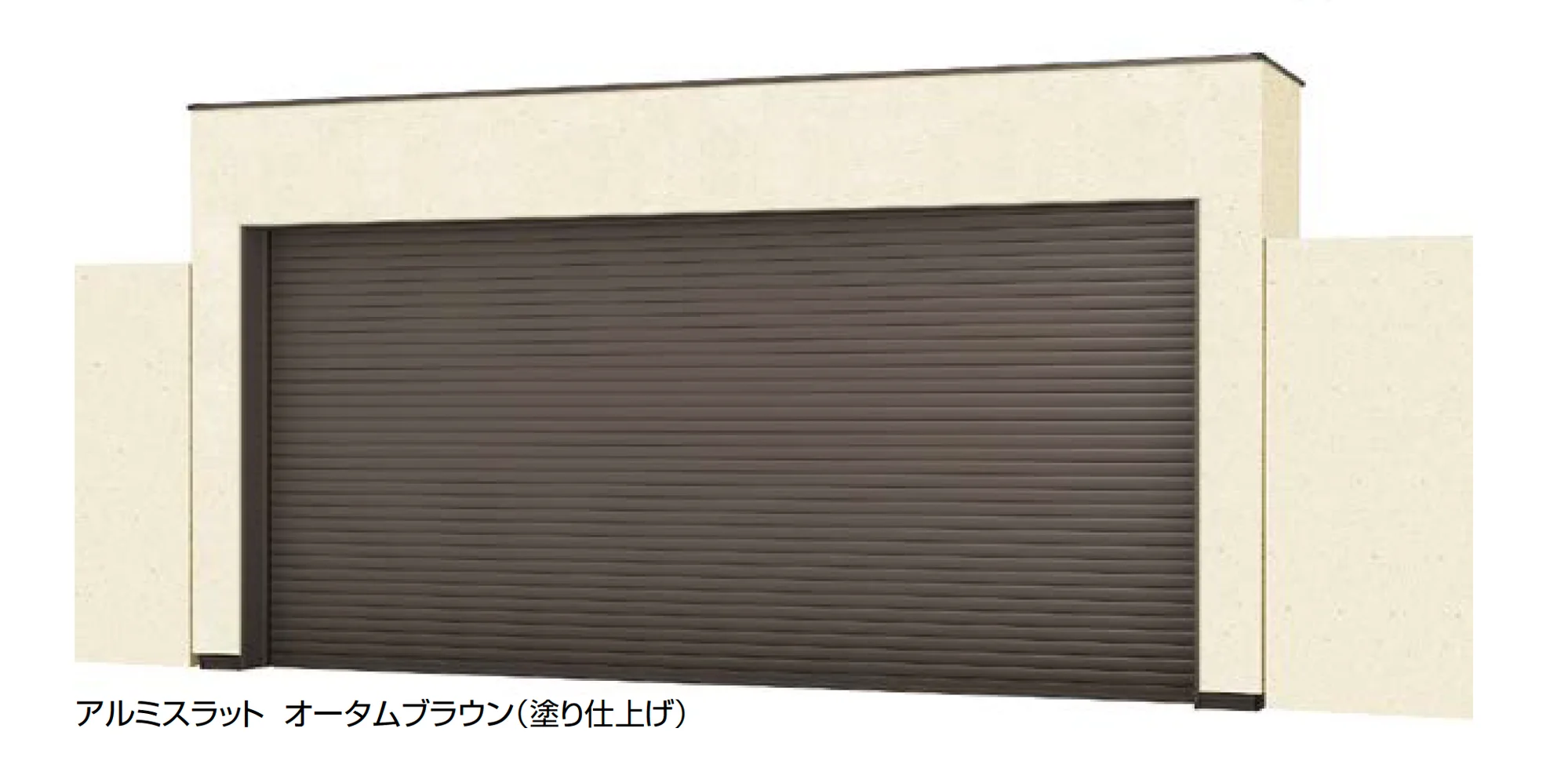 LIXILの「ワイドシャッターS Cタイプ」のサブ画像13