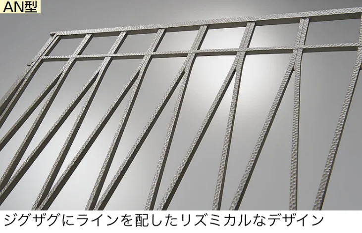 LIXILの「アプローチ ルナAN型フェンス」のサブ画像2