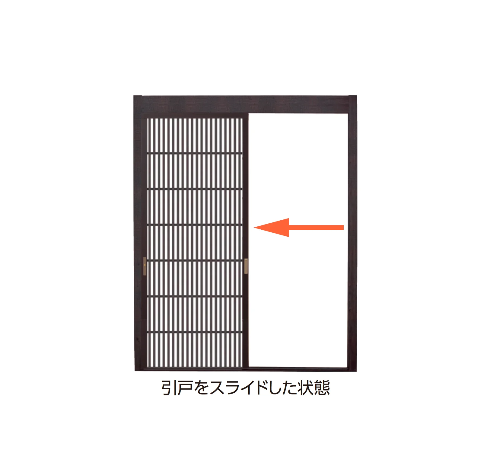 タカショーの「エバースクリーン® 京町家シリーズ引戸【2025年版】」のサブ画像3