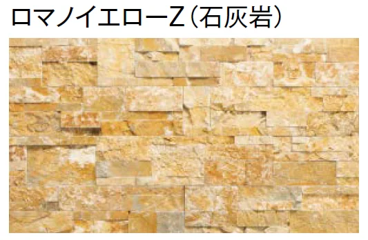 東洋工業の「アンテプレート【2024年版】」のサブ画像4