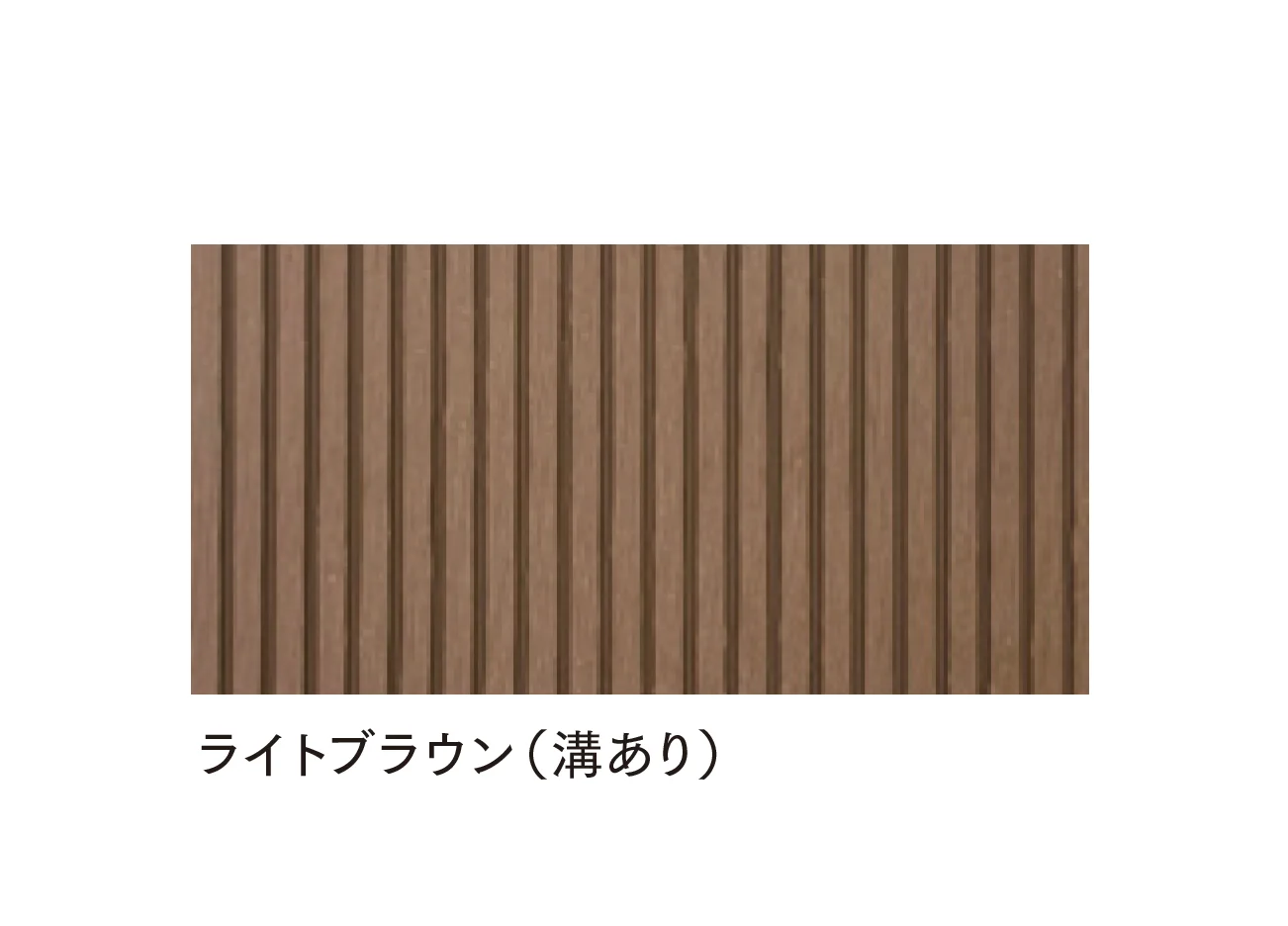 マチダコーポレーションの「ラ・ウッド」のサブ画像4