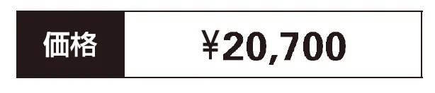 ネームプレートF型【2023年版】_価格_1