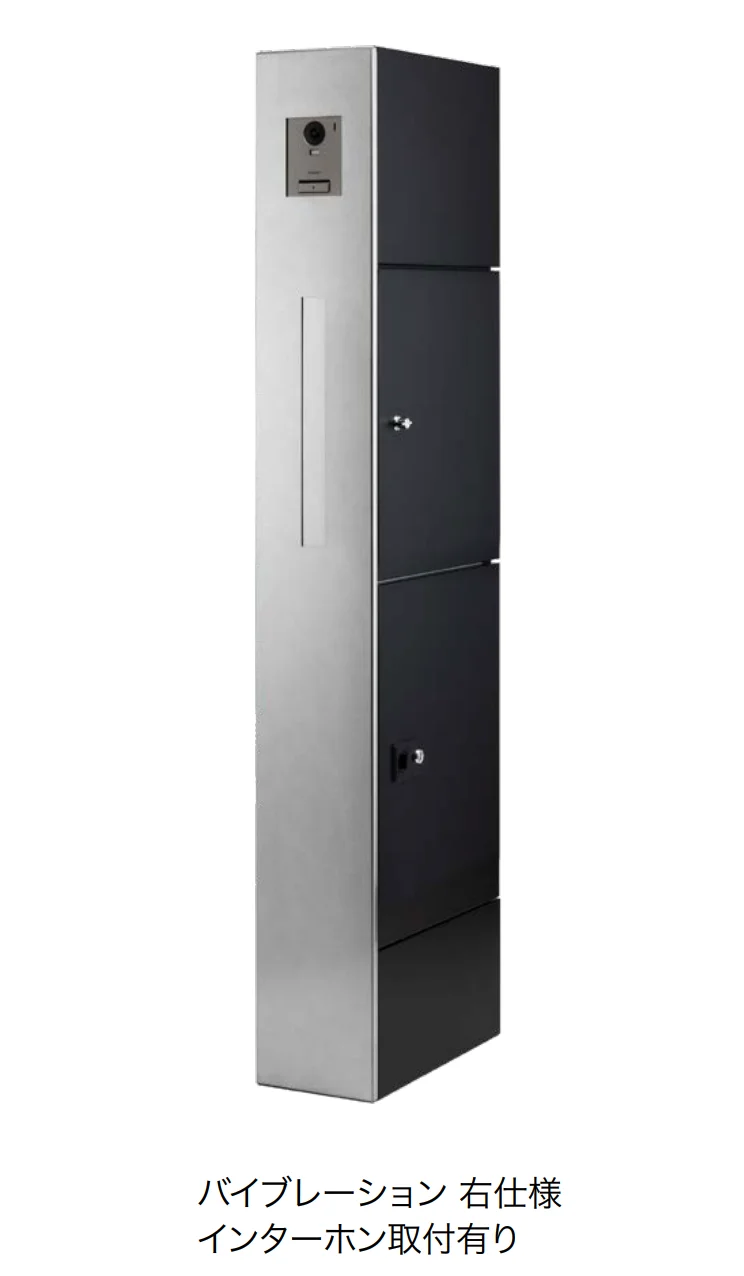 オンリーワンクラブの「エルポールプラス」のサブ画像5
