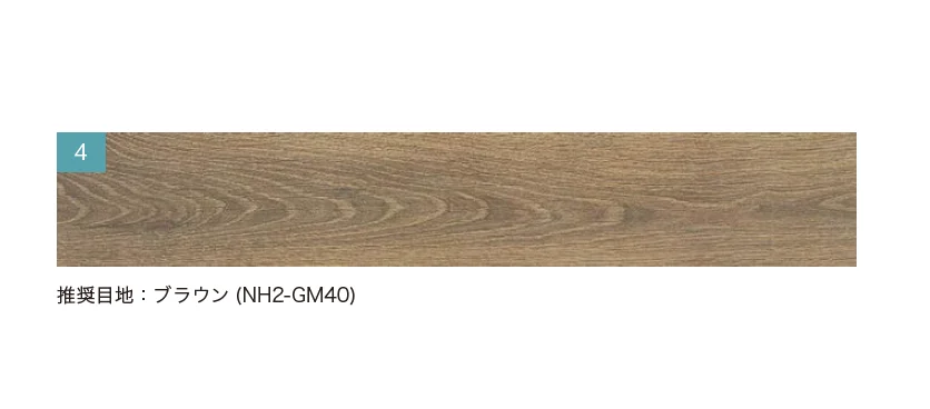 オンリーワンクラブの「コルネ」のサブ画像4