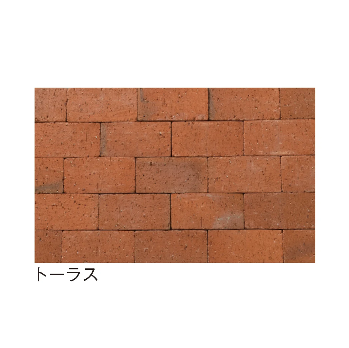 メイクランドの「べイブ」のサブ画像9