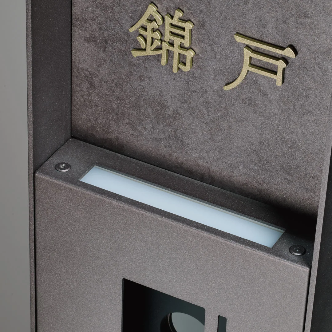 福彫の「フォルマ」のサブ画像2