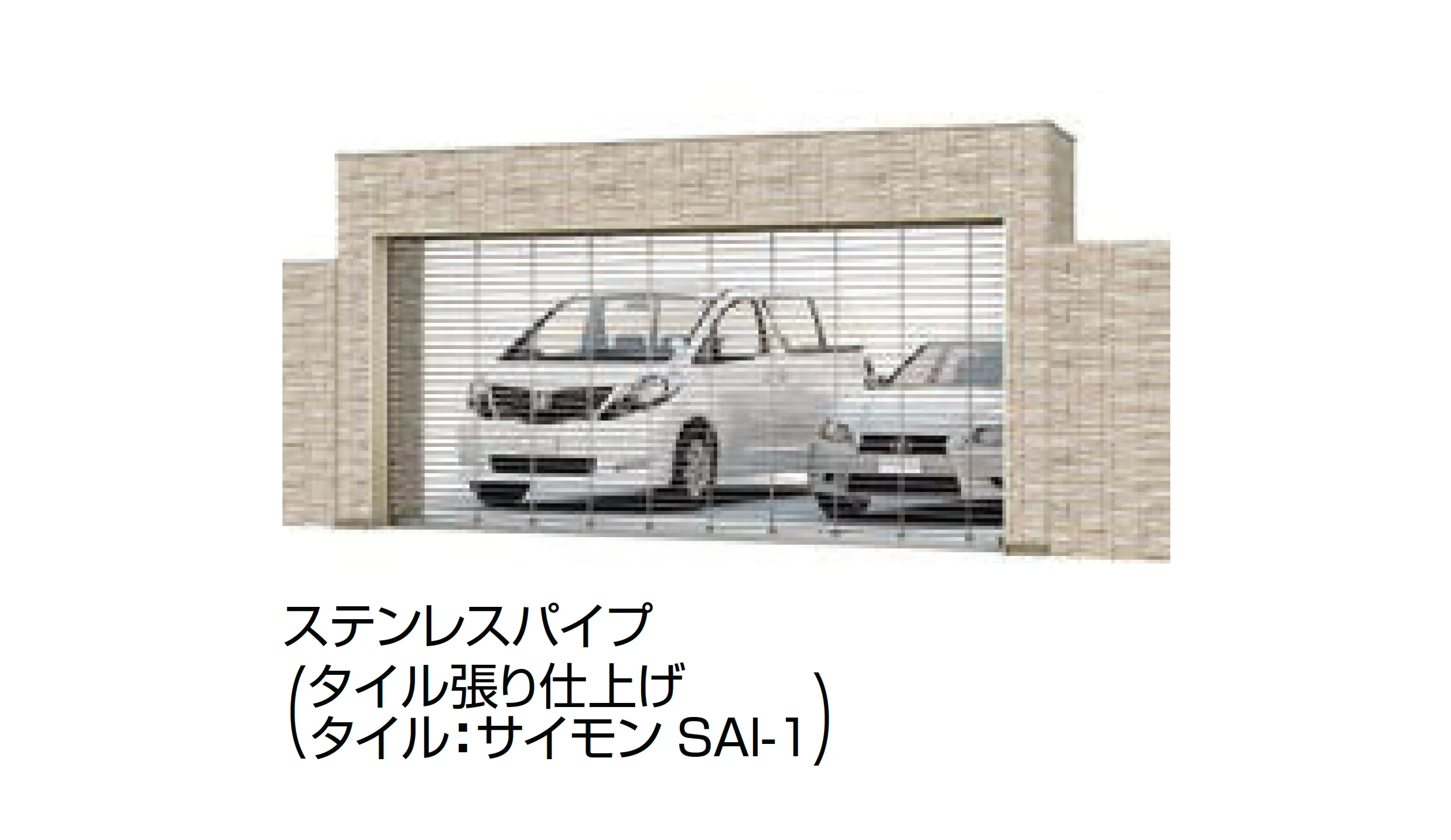 LIXILの「ワイドシャッターS Cタイプ」のサブ画像14