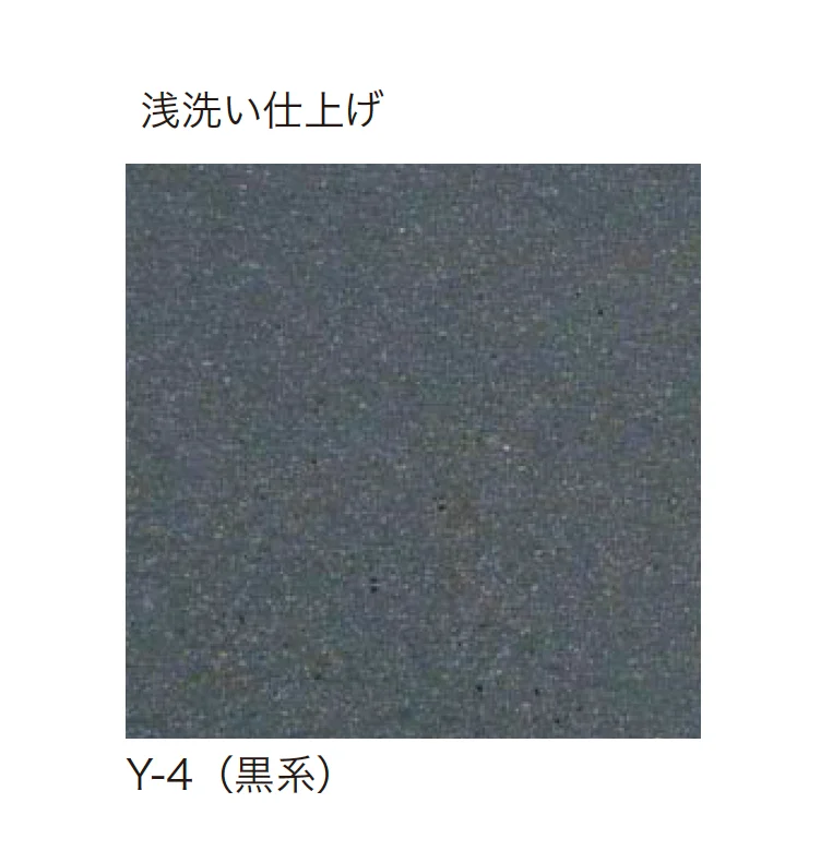 アイランドの「弥生」のサブ画像9