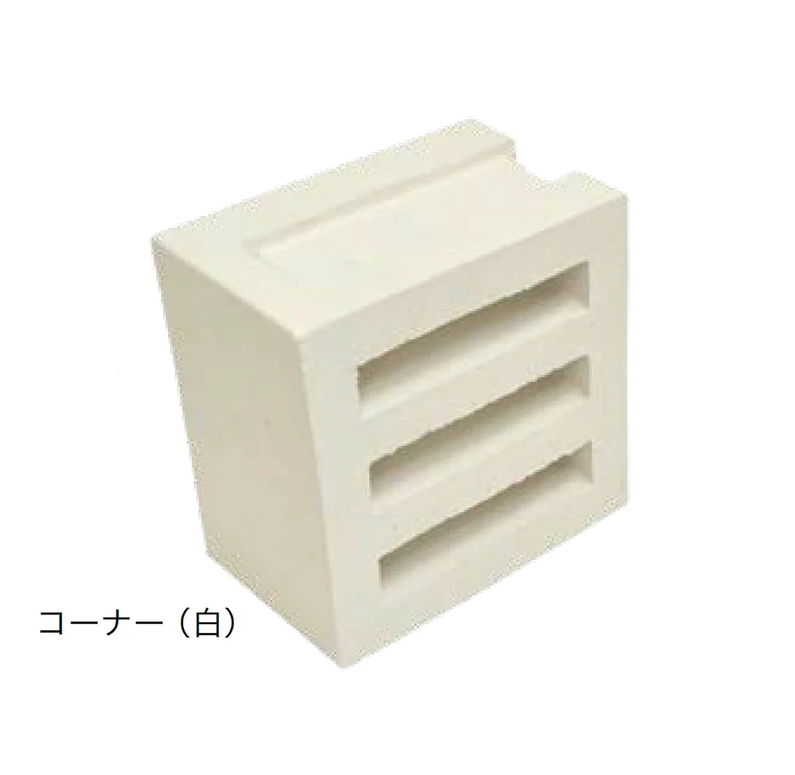 オンリーワンクラブの「セラボックス」のサブ画像4