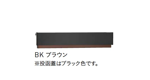 ユニソンの「コラーナ」のサブ画像4
