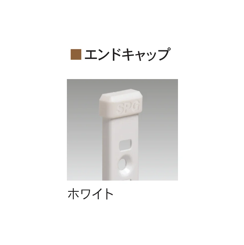 Bullsの「SUS棚柱/セット/シンプルパック」のサブ画像20